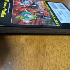 新刊　魔入りました入間くん　4巻の画像