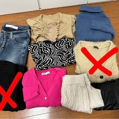 レディース人気ブランド9点まとめ売り☆定価約¥48.000分！！！の画像