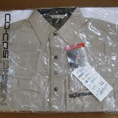 新品未使用☆ANDER SCHIETTI作業着長そで♪サンドベージュ　LLサイズの画像