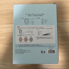 【新品未開封】インテリアライト 照明の画像