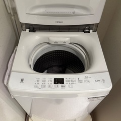 【美品/無料】ハイアール洗濯機　4.5kg  1月26日朝に取りに来れる方優先！の画像