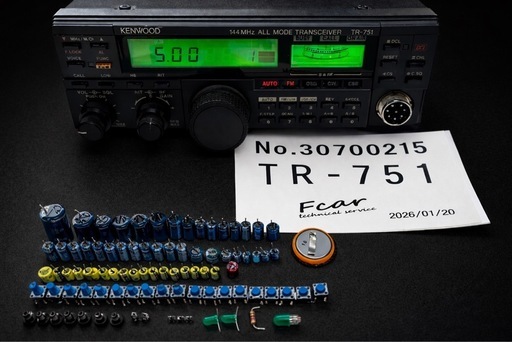 フルレストア済み】TR-751 145MHz 10Wモデル (M&m) ひたち野うしくの