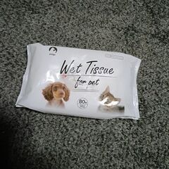 ベットシーツレギュラー新品未開封200枚＋ウェットティッシュ80枚入1個の画像