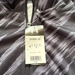 UNDER  ARMOUR ジャージの画像