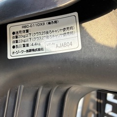 自転車 チャイルドシート OGKの画像