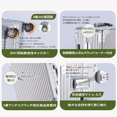 スーツケース アルミ キャリー ケース Mサイズ 50L 25-593の画像