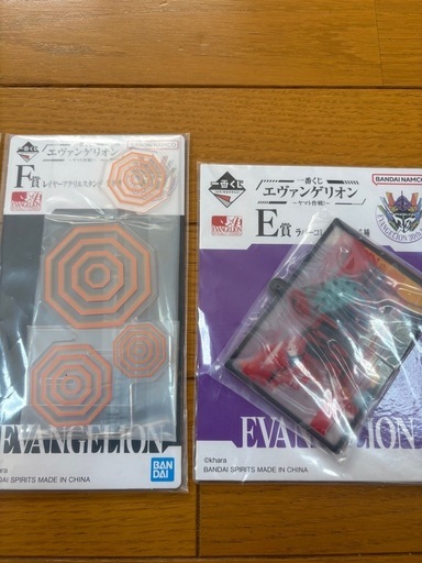 エヴァンゲリオンの1番くじいろいろセットです。新品未使用です。