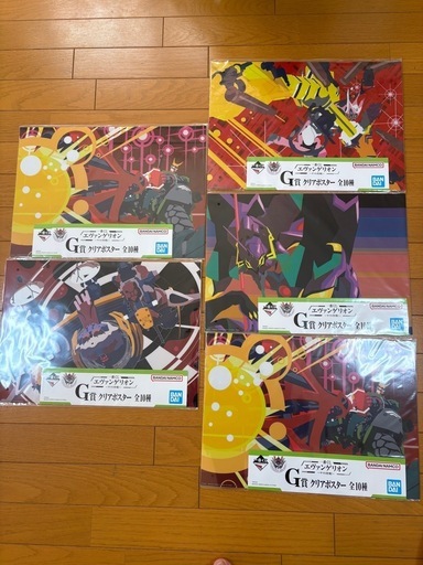 エヴァンゲリオンの1番くじいろいろセットです。新品未使用です。