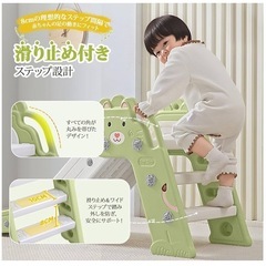 すべり台 室内 折りたたみ 滑り台 屋外 滑り台　キッズスライダー 22の画像