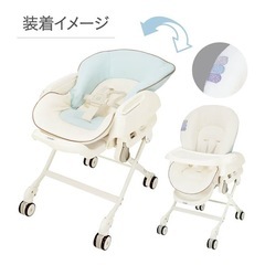 Combi リバーシブルクッション
の画像