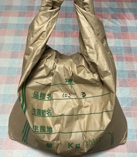 令和7年産　にこまる　玄米10kg