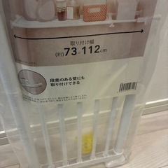 新品　CAINZの強力突っ張り棚 の画像