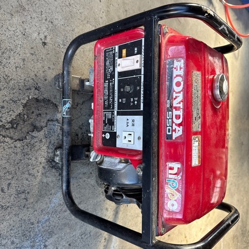 ホンダの発電機