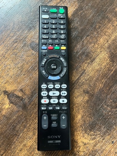 SONY BRAVIA55型