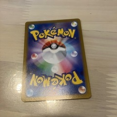 ポケモンカード　マシマシラex  RRの画像