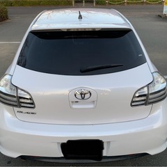 話しが早い方に割引okの画像