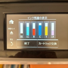 エプソンプリンタ　EP-808ABの画像