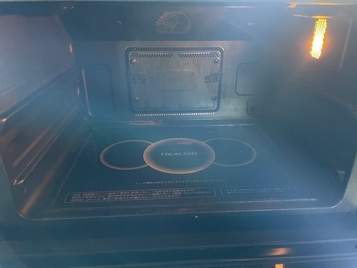 SHARP シャープ ヘルシオ 2018年製 「COCORO KITCHEN」搭載 30L 2段調理タイプ  レッド系 AX-XW50