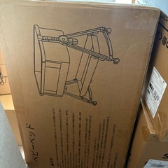 ベビーベッド 添い寝ベッド グレー 乳児用ベッド 多機能 高さ6段階調節可能　収納の画像