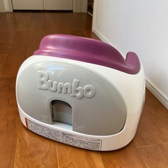 定価12,000円　バンボ　マルチシートの画像