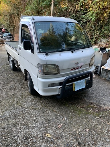 バンパーガード値下げ車検対応