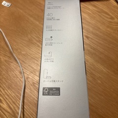 BURUN  シリーズ9ヒゲトリマー新品未使用の画像