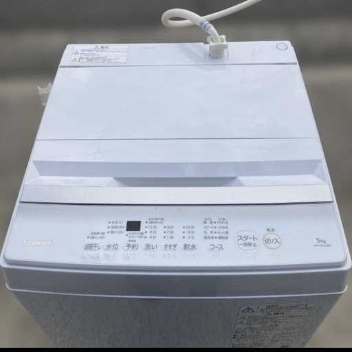 洗濯機 ドラム式洗濯機 各種 取り扱い (yamagen) 沢良宜の生活家電 