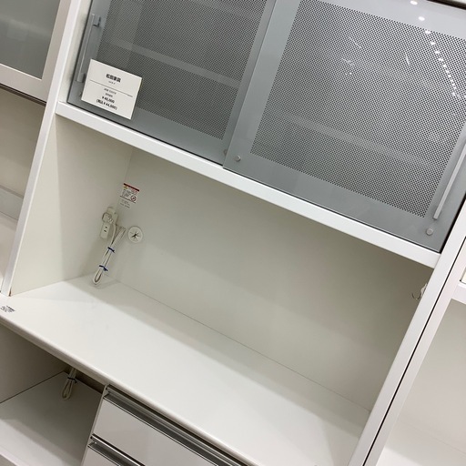 松田家具のレンジボードのご紹介です！！