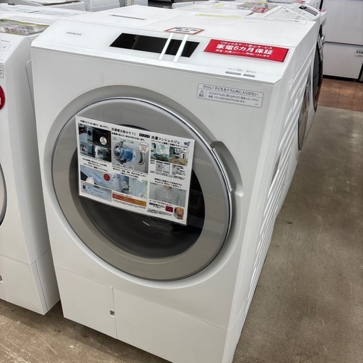 ?ハイスペック?HITACHI 日立?13kg/7kg ドラム式洗濯乾燥機?2023年製?BD-STX130J?BIG DRUM ビッ