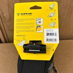 自転車のサドル下収納の画像