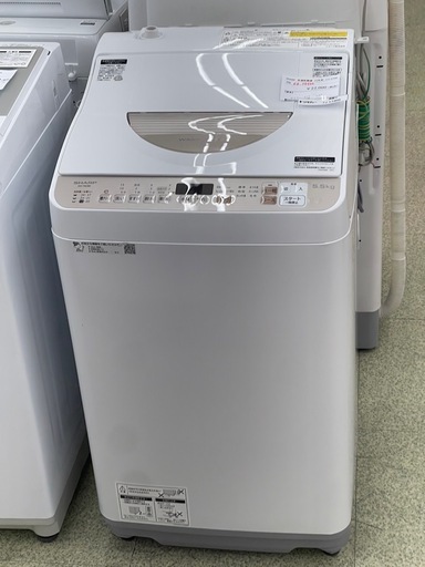 リユースのサカイ東金店 SHARP 洗濯乾燥機 21年製 5.5/3.5kg TJ17305