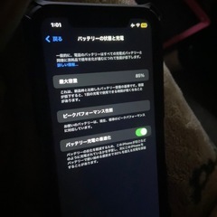 iPhone XR SIMフリーの画像