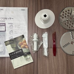 TESCOM TK4000 フードプロセッサーの画像