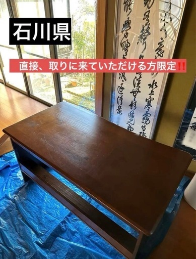 作業机 勉強机 desk 在宅ワークデスク リモートワーク パソコンデスク