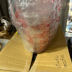 【新品】業務用ワインクーラー｜店舗備品｜未使用の画像