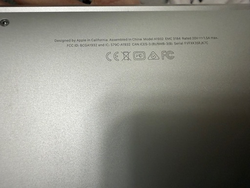 Macbook air  