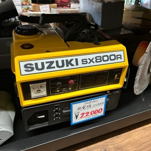 【今週末限定表示価格より20%off 】SUZUKI発電機