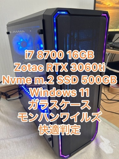 i7 8700 16GB 6c12th Zotac RTX3060ti 8G Nvme m.2 500GB ゲーミングPC