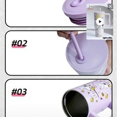 タンブラー　　ブラック　未使用の画像