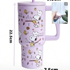 タンブラー　　ブラック　未使用の画像