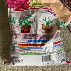 🌹バラの害虫予防剤&バラ
の土セットの画像