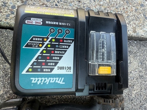 マキタ インパクトドライバー