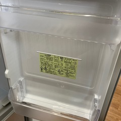 【6ヶ月保証付き】SHARP 2ドア冷蔵庫お売りします！！の画像