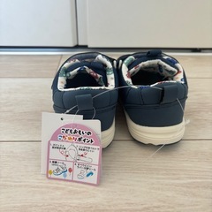 未使用　子供靴　16センチの画像