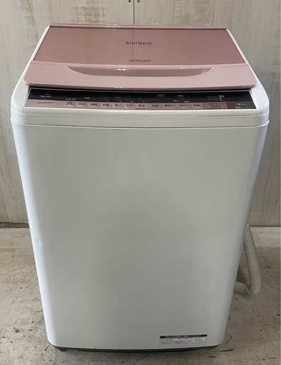 J726⭐️日立　8kg洗濯機
