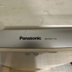 【あげます、引き取り前提】Panasonic NR-BW172Cの画像