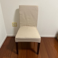 ニトリのイスの画像