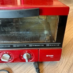 タイガーオーブントースター
の画像