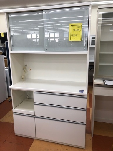 《リサイクルショップドリーム次屋店》★ジモティー割引有★スライド扉オープンボード　松田家具　WH　中古品 ☆尼崎市若王寺☆