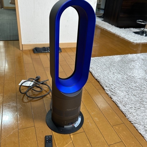 ダイソンホット&クール